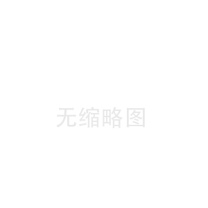 我們有目標(biāo)，并且一直在努力